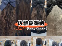 -北京SKP