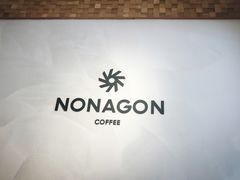 -Legno.ita Coffee by Wood(襄阳南路店)