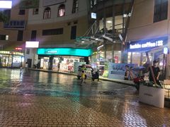 -优托邦(长兴路店)