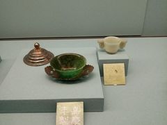 -台北故宫博物院