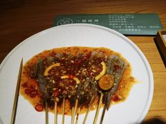 -一顿烧烤(八经街店)