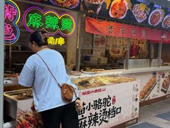 -福苗小骆驼烧烤(莲湖路店)