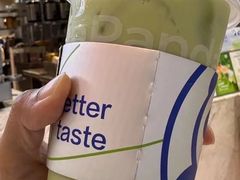 -茶百道(传媒大学店)