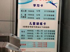 -武钢体育中心恒温游泳馆