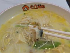 -小六鱼你.下饭酸菜鱼(益田假日广场店)