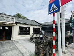 -三亚西岛海洋文化旅游区