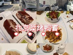 -到家尝北京菜(西坝河店)