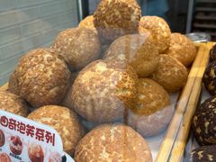 -西树泡芙(郑州二七万达店)