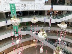 -金隅嘉品Mall