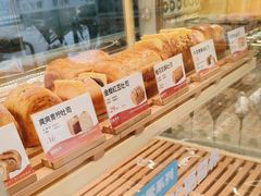 -爸爸糖手工吐司(上海五角场万达店)