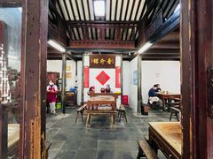 -吾介小籠館