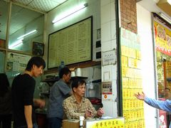 -信行丰炖品皇店(光孝路店)