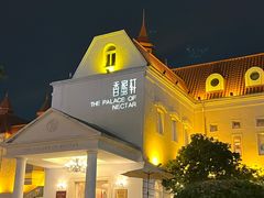 -香蜜轩·粤菜·宴会(世界之窗店)