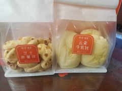 -司乎(MOMOPARK店)