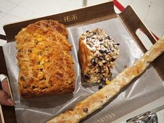 -UH祐禾(上海荟聚店)