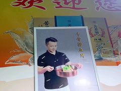-三只鸟本地特色菜馆(上饶总店)