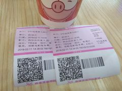 -幸福蓝海国际影城(铜陵店)