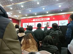 -万达广场(南京江宁店)