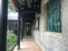 -梁园