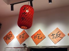 -荆九爷爆炒桥头三嫩(夫子庙店)