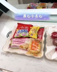 -MINX名珂斯·烫染形象设计