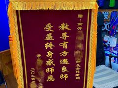 -世纪明达广告·厂家直销