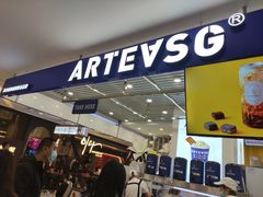 -ARTEASG啊T·新加坡奶茶(摩天活力城店)