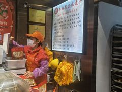 -诚志饼家·小凤饼非遗传承(中山六路店)