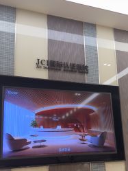 -Yestar宁波艺星整形医院