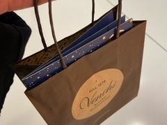 -VENCHI 闻绮(北京国贸商城店)