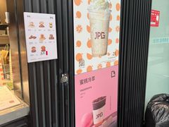 -连城·新天地(福华一路店)