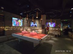 -Bo Lounge & BOA Club
