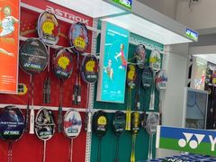 -蓝天网羽(双流路店)