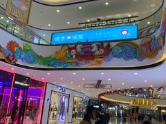 -万达茂商场(南京仙林店)