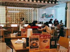 大堂-粤集·手工粤菜(皇庭广场店)