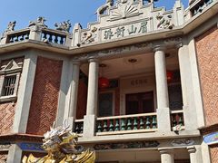 -晋江五店市传统文化旅游区