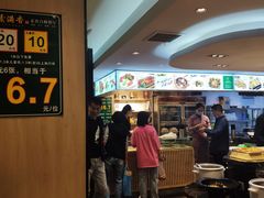 门面-素满香·素食自助餐(西安·民乐园店)