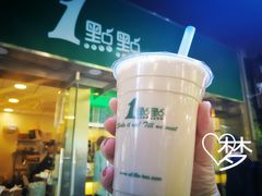 -CoCo都可(合生汇店)