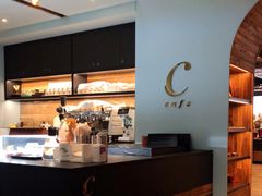 -C Cafe(朵云书院·戏剧店)