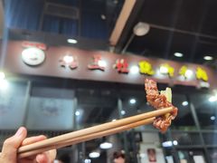 -杨三孃跷脚牛肉(清凤时代店)