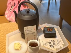 -tea’stone(新天地店)