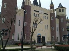 -安徒生童话乐园