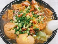 -阿芬卤面(花巷店)