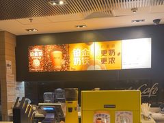 -麦当劳(牡丹江路店)