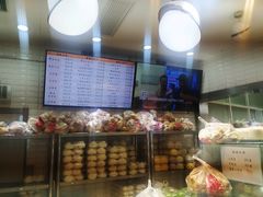 -白玉兰食品(甜云店)