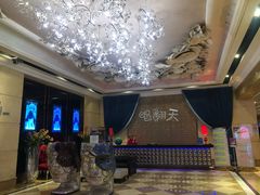 -绿地风尚天地广场