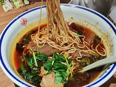 -遇见小面(凯德广场店)