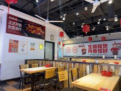 -歪嘴香鸡公煲(大连佳兆业店)