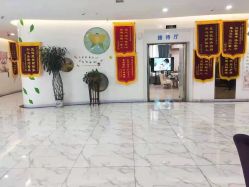 -纵享怡月月子中心(西稍门店)