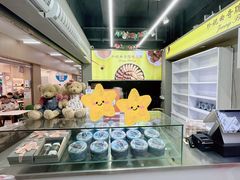 -紫荆城食品交易中心(华强北店)